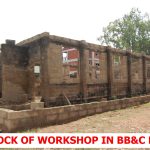 Education Trust Fund